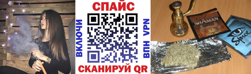 купить  цена  Усмань  БУТИРАТ жидкий экстази 
