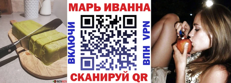 kraken tor  Усмань  дарк нет какой сайт  Печенье с ТГК марихуана 
