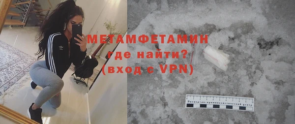 не бодяженный Белоозёрский