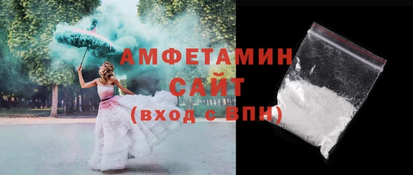 не бодяженный Белоозёрский
