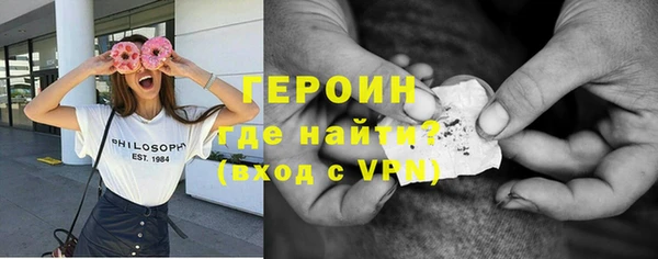 не бодяженный Белоозёрский