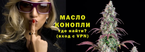 не бодяженный Белоозёрский