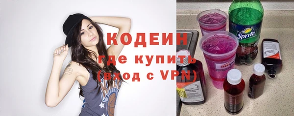 не бодяженный Белоозёрский
