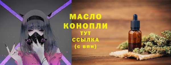 не бодяженный Белоозёрский