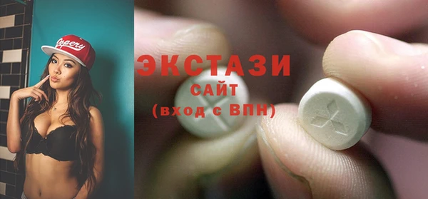 не бодяженный Белоозёрский
