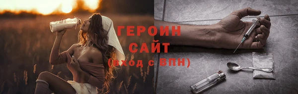 не бодяженный Белоозёрский