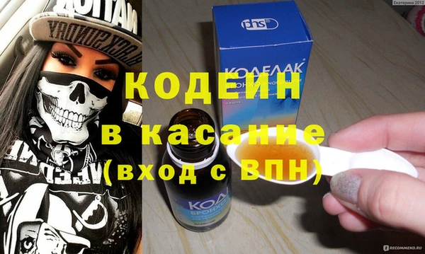 не бодяженный Белоозёрский