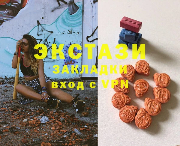 не бодяженный Белоозёрский