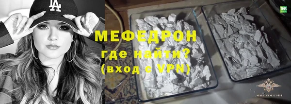 не бодяженный Белоозёрский