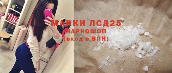 не бодяженный Белоозёрский