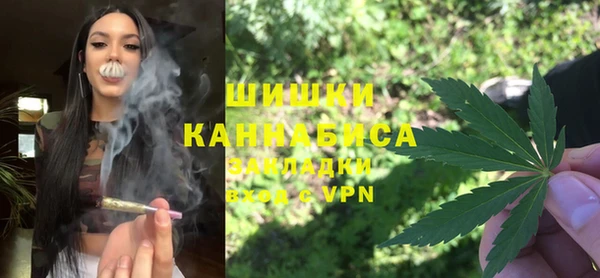 кокаин Белокуриха