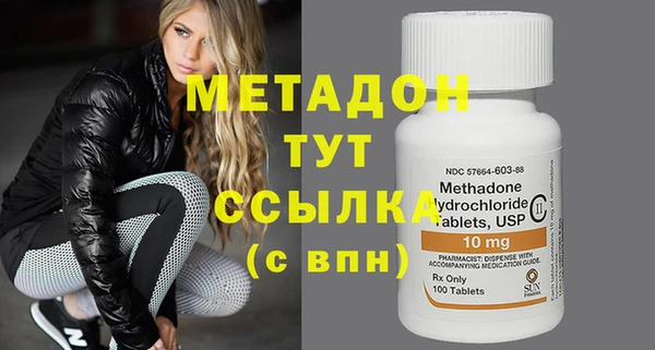 не бодяженный Белоозёрский