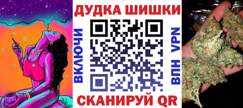 как найти закладки  Усмань  МАРИХУАНА марихуана 